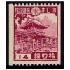 通常切手（第1次昭和～現在）,第1次昭和/昭和コイル（1937-40年