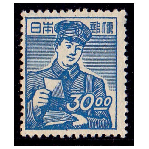 昭和すかしなし】 郵便配達（30円） | 通常切手（第1次昭和～現在