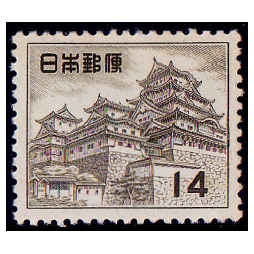 3369 3369 外国切手 2011年 ウルグアイ 日本と外交関係 連刷 桜 姫路城