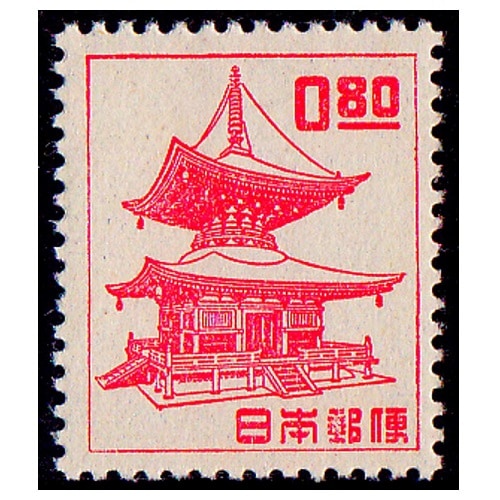 □小型シート並品特価□ 【昭和すかしなし】 石山寺多宝塔（80銭