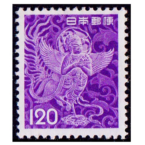 第2次円単位】 中尊寺けまん（120円） | 通常切手（第1次昭和