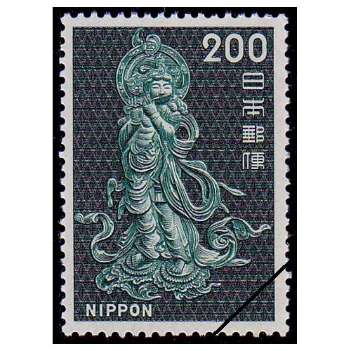 第1次ローマ字入り】 音声菩薩（200円） | 通常切手（第1次昭和