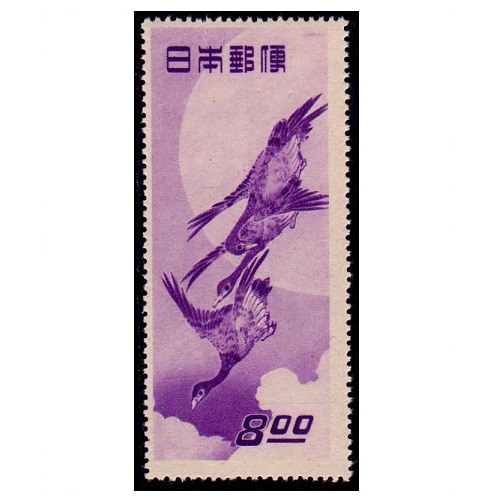 切手趣味週間 月に雁 1949年 | 切手趣味週間 | 切手の専門店・ネット