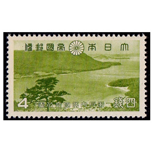 第1次国立公園】 大山・瀬戸内海 屋島 | 国立・国定公園,第1次国立