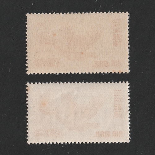 航空切手】 きじ航空 59円額面 | 航空切手,きじ航空 | 切手の専門店