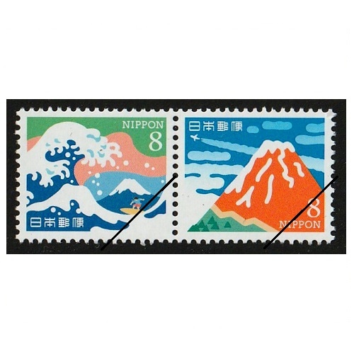 年賀切手 平成31年用（海外差額用） | 年賀切手,海外差額用 | 切手の