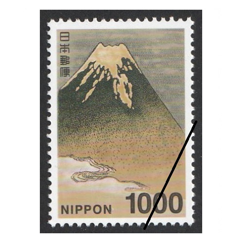 新日本の自然】 富士図（1000円） | 通常切手（第1次昭和～現在）,新