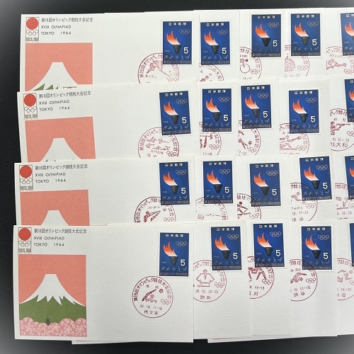 東京オリンピック ハガキ 競技別記念印 全20種 | その他（見本字