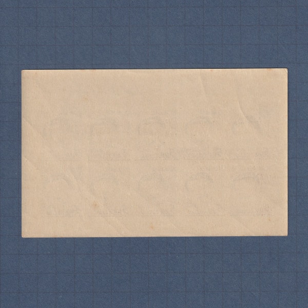 □現品画像□ 犬山こども博 小型シート 並品 | プレミア切手 現品画像