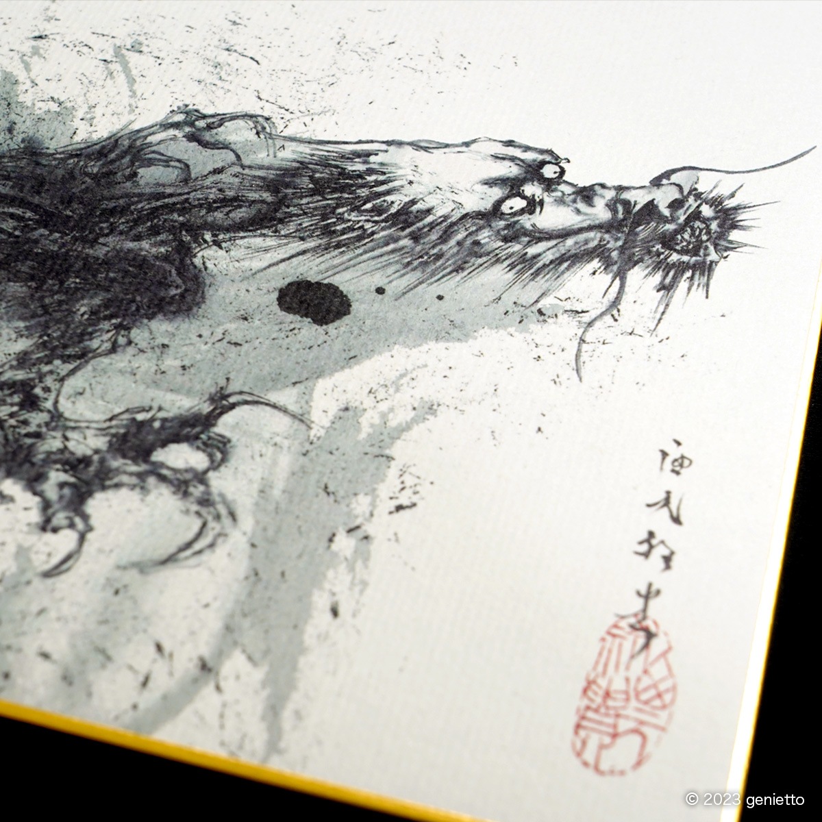 雲龍 | 墨絵・陶墨画アーティスト 西元祐貴 Yu-ki Nishimoto