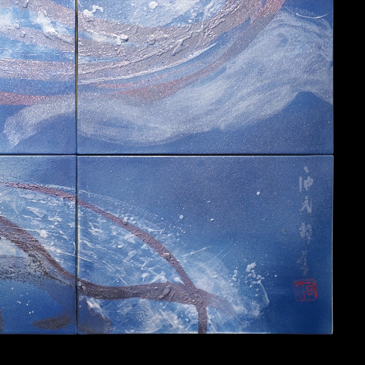 直筆陶墨画「蒼茫乃霑」 | 墨絵・陶墨画アーティスト 西元祐貴 Yu-ki