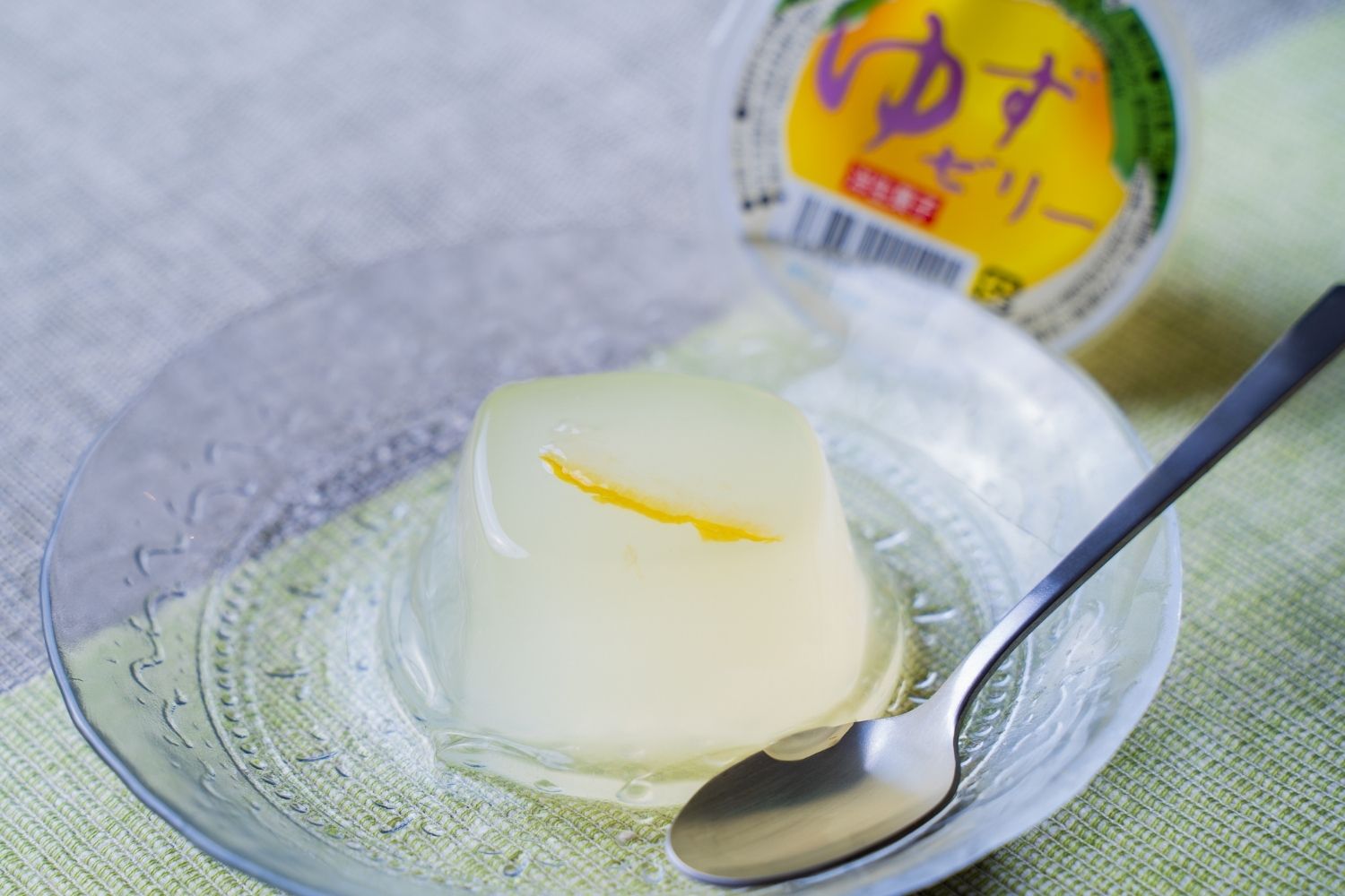 ゆずゼリー（10個入り）『そお市認定ブランド』 | そお市認定ブランド