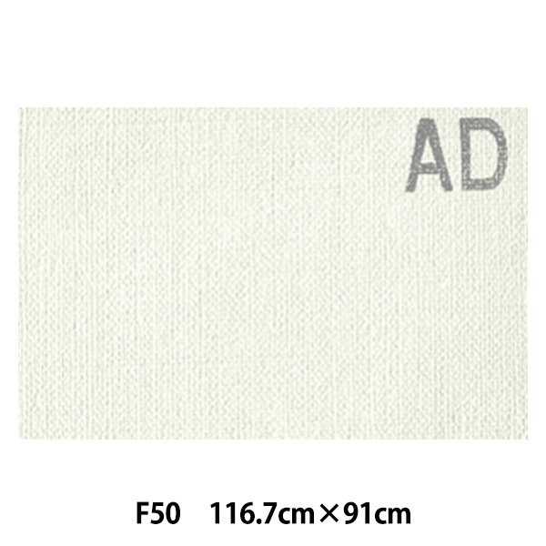 パネル 『カットキャンバス F50』 CLAESSENS JAPAN クレサンジャパン
