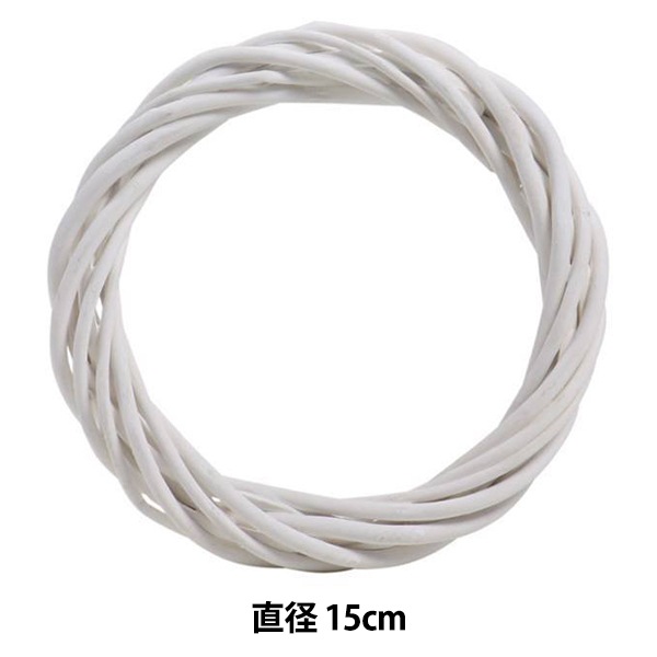 リース土台 『リースベース ホワイト 305-003W』 フラワー,花器,リース