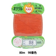 手縫い糸 『都羽根 絹手縫い糸 9号 40m カード巻き 16番色』 大黒絲業