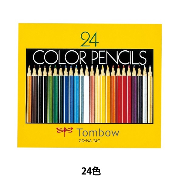 鉛筆 『色鉛筆 紙箱 24色 CQ-NA24C』 画材・文具,筆記具| ホビー材料の