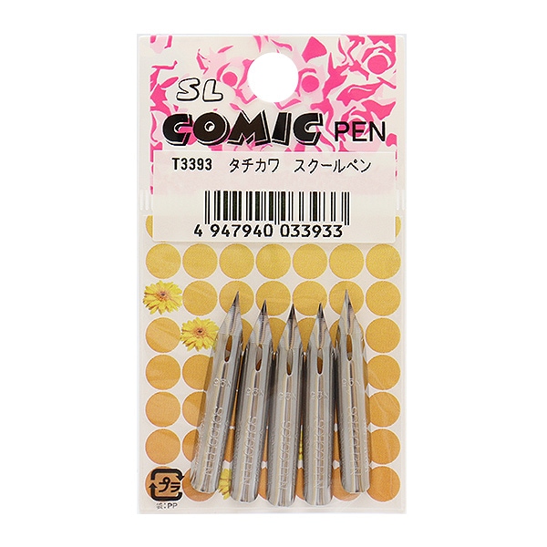 ペン先 『ペン先5本入り タチカワ スクールペン T-3393』 東京スライダ