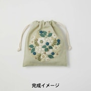 刺しゅうキットセール】 刺しゅうキット 『yulaのこころ躍る草花刺繍
