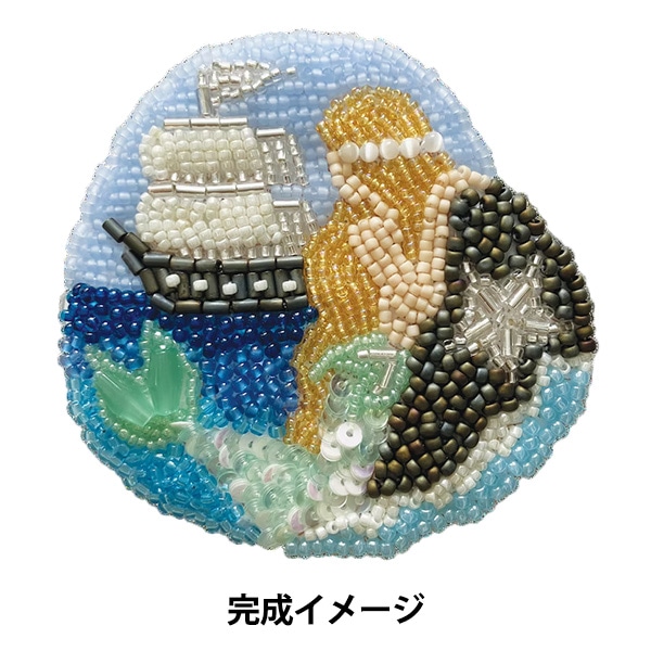 ビーズセール】 ビーズキット 『beads de OHANASHI 人魚姫 DW-4』 TOHO