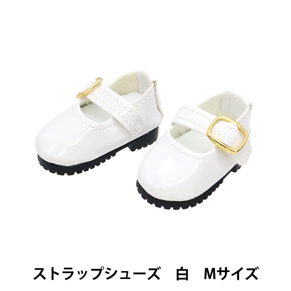 ぬいぐるみ衣装 『ストラップシューズ Mサイズ 白 MPA-30A』 手芸