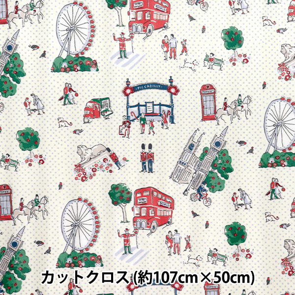生地 『Cath Kidston オックスラミネート カットクロス 約107×50cm