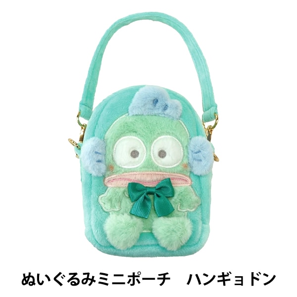 推し活セール】バッグ 『ぬいぐるみミニポーチ ハンギョドン RM-8349