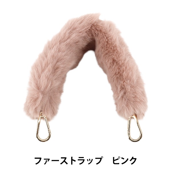 生活雑貨 『ファーストラップ ネロリローズ ピンク NR-18』 雑貨,雑貨