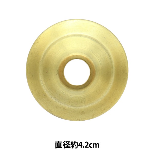 ステンドグラス材料 『ベースキャップ 1-1/2インチ 4.2cm 23000』 工芸