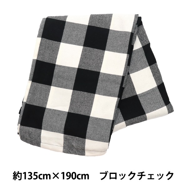 カバー 『マルチカバー タータンチェック 約135cm×190cm ブロック