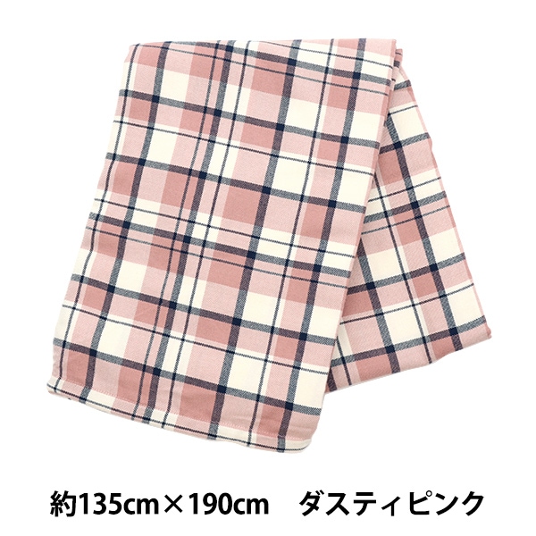 カバー 『マルチカバー タータンチェック 約135cm×190cm ダスティ