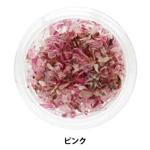レジン材料 『ドライフラワー 花びら ピンク』 ビーズ,レジン,封入