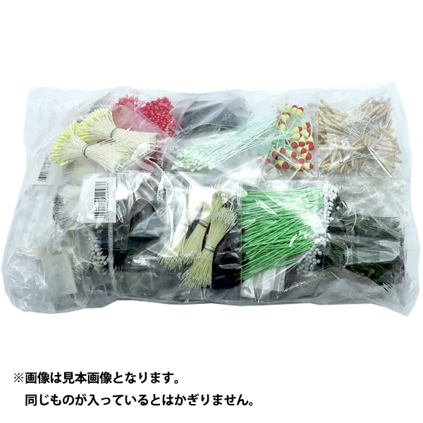 アートフラワー材料 ペップ盛り合わせセット』 フラワー,フラワー素材