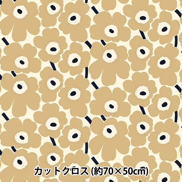 生地 『マリメッコ ピエニウニッコ カットクロス ベージュ 約70cm×50cm