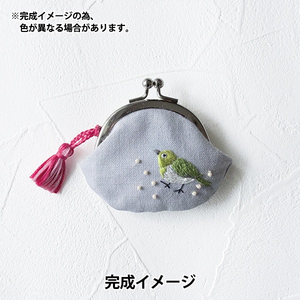 刺しゅうキット 『aodoa みち草刺繍8 小鳥のちいさながま口