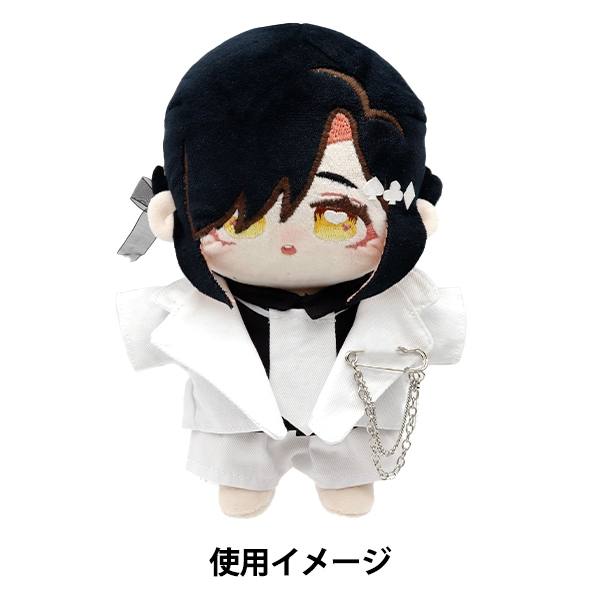 ぬいぐるみ服 『スーツ Lサイズ 白 MPA-16A』 手芸,カントリードール