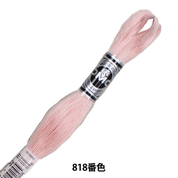 刺しゅう糸 『日本刺繍釜糸 NK-13』 すべての商品| ホビー材料の通販