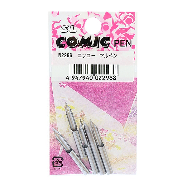 ペン先 『ペン先5本入り ニッコー Gペン N-2295』 東京スライダ 画材
