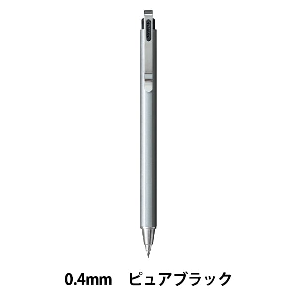 ボールペン 『ボールサインiD プラス05 ナイトブラック GBR355#43