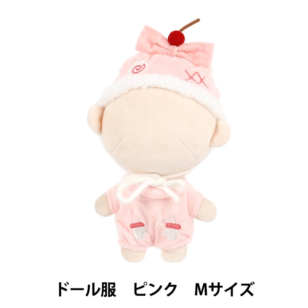 ぬいぐるみ服 『ドール用マフラー ピンク DM01-PK』 手芸