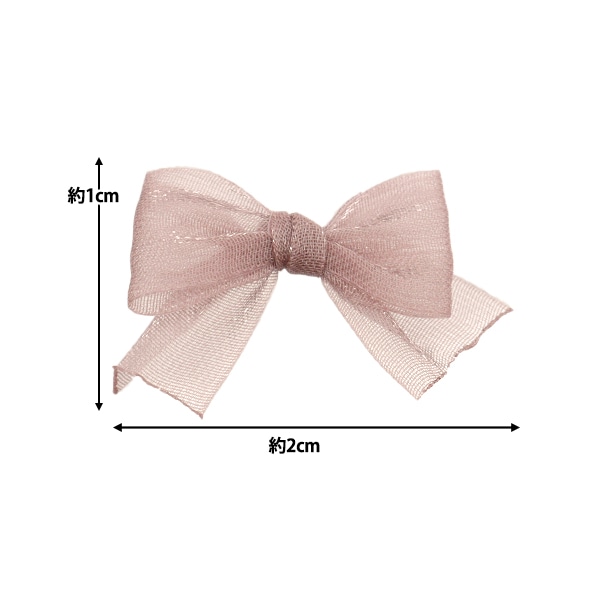 ぬいぐるみ服 『リボンパーツ あやめ色 MRP-54』 ERUBERU エルベール