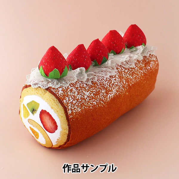 生地 『ケーキ屋さん カットクロス 約110cm×約100cm ピンク CAKE-PINK