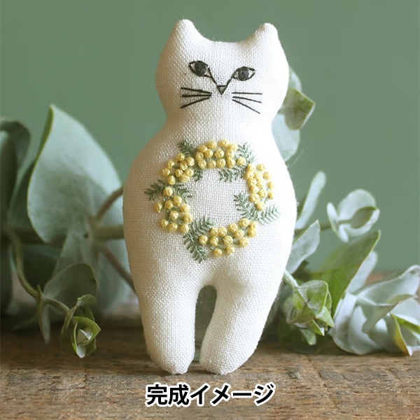 刺しゅうキット 『nekogao 刺繍ブローチ ミモザ PHC-103-1』 Piece