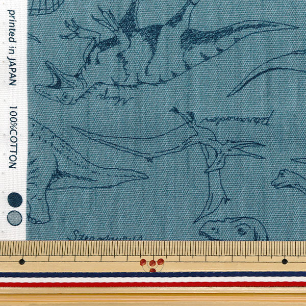 数量5から】 生地 『オックス Tip-top 恐竜 ブルー DT10608-D』 生地