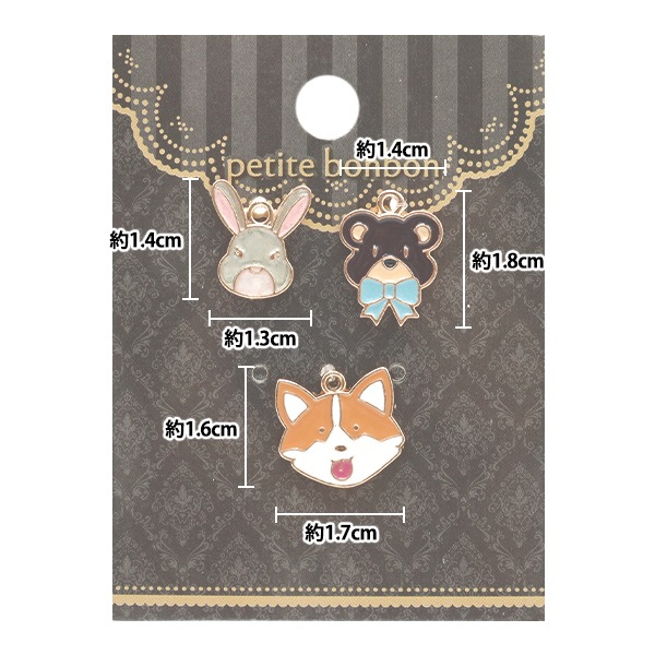 アクセサリー素材 『チャームセット アニマルフェイス 3個入り GN-81