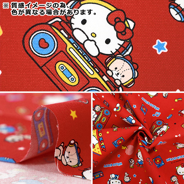 数量5から】 生地 『オックス ハローキティ ミュージック ピンク