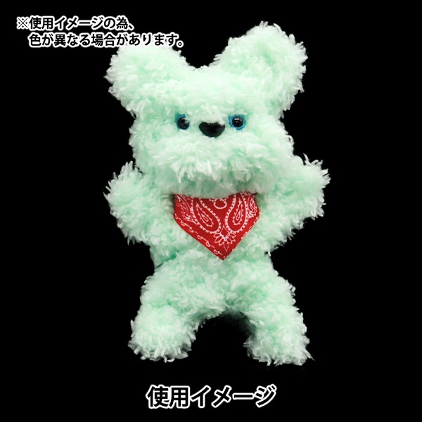 ぬいぐるみ服 『ミニバンダナ レッド MRP-183』 ERUBERU エルベール