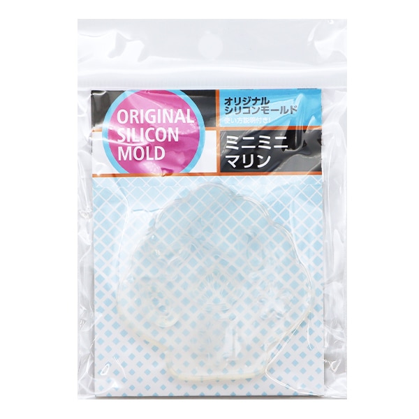 レジンモールド 『シリコンモールド ミニミニマリン 10-2369』 UV
