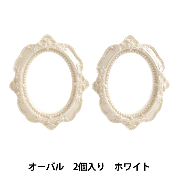 ミニチュアクラフト 『ミニチュアパーツ シャンデリア MIT-045