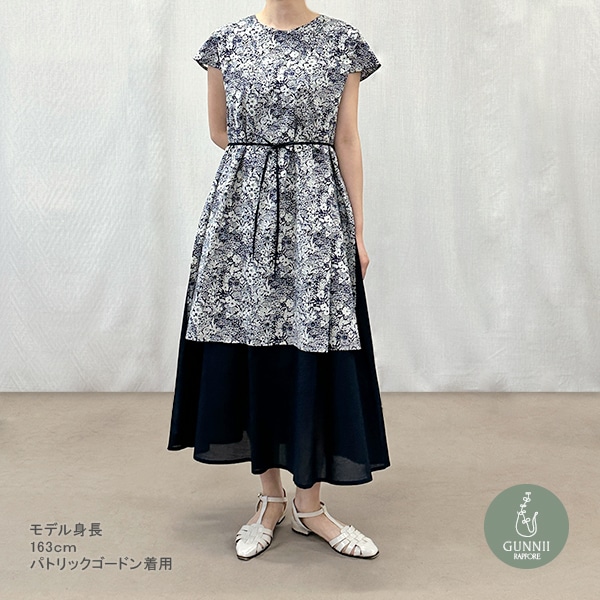 ワンピース 『レイヤードワンピース リバティ・ファブリックス