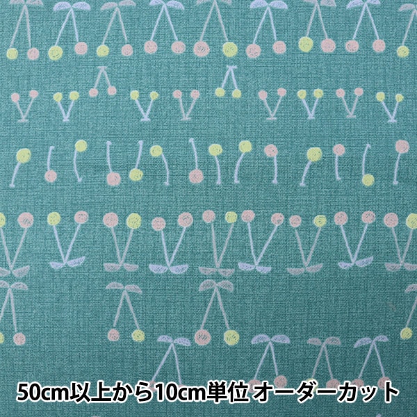 現品限り】 【数量5から】 生地 『NINA(ニーナ) オックス さくらんぼ柄